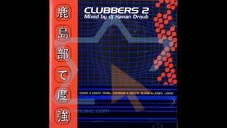Liquid - Orlando Dawn