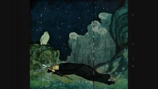 COMPILEN TERRANEOUS