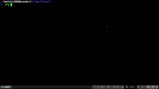 Bulk Renaming Files in Linux with Vidir